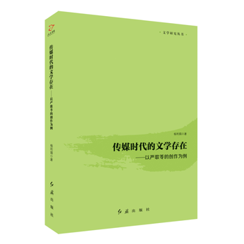  ��ý�r(sh��)�����ČW(xu��)���ڣ��ԇ�(y��n)��H�Ą�(chu��ng)������