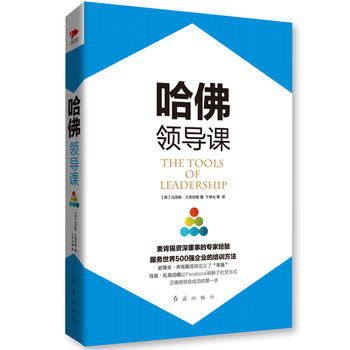  �����I(l��ng)��(d��o)�n