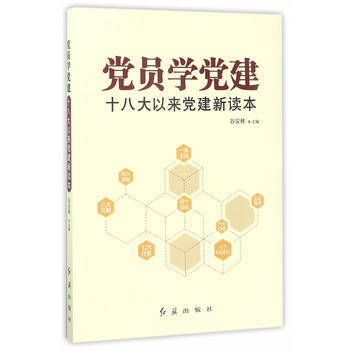  �h�T�W�h����ʮ�˴��ԁ��h�����x��