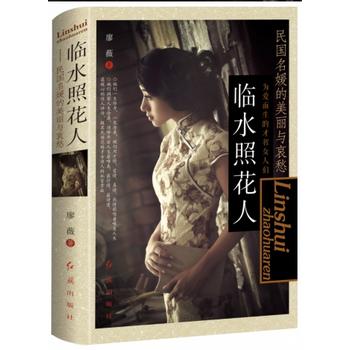  �Rˮ�ջ��ˡ����(gu��)���µ������c����