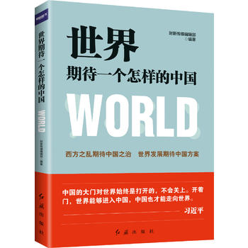  �����ڴ�һ��(g��)���ӵ��Ї�(gu��)