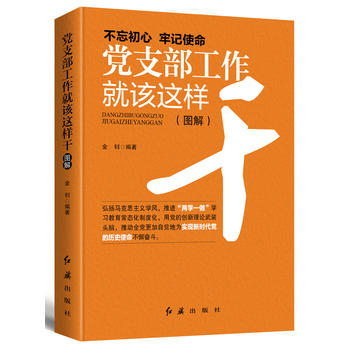  �h֧��������ԓ�@�Ӹ� 2018��