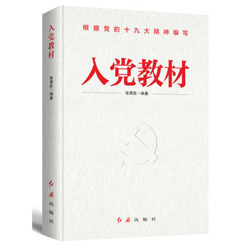  ���h�̲� 2018��