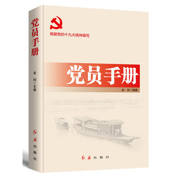  �h�T�փ� 2018��