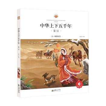  ���A������ǧ�꣺�؝h