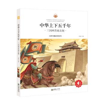  ���A������ǧ�꣺�����ɕx�ϱ���