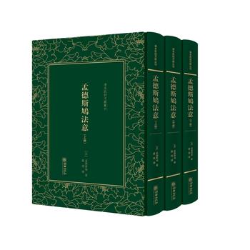  �ϵ�˹�F���⡪����ĩ����īI����