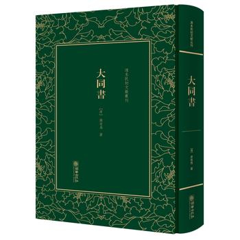  ��ͬ��������ĩ����īI(xi��n)����