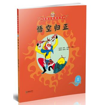  ������ϵ�Ѕ���(sh��)����՚w��3