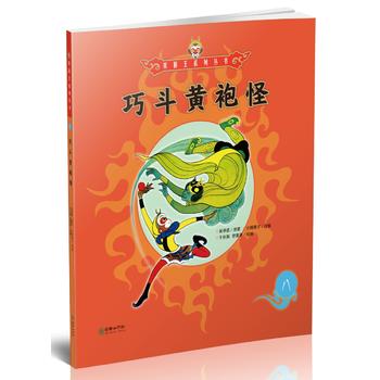  ������ϵ�Ѕ������ɶ��S�۹�8