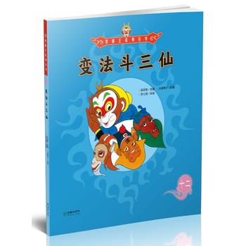  ������ϵ�Ѕ�����׃��������12