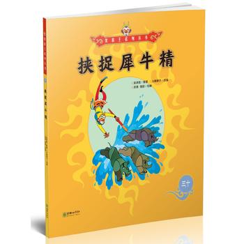  ������ϵ�Ѕ�������׽Ϭţ��30