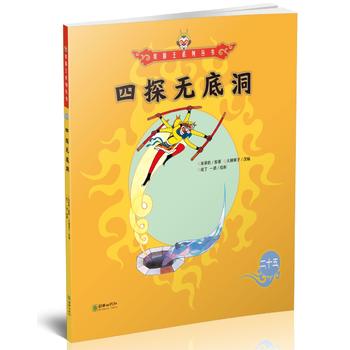  ������ϵ�Ѕ�������̽�o�׶�25