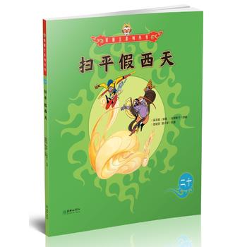  ������ϵ�Ѕ���(sh��)����ƽ������20