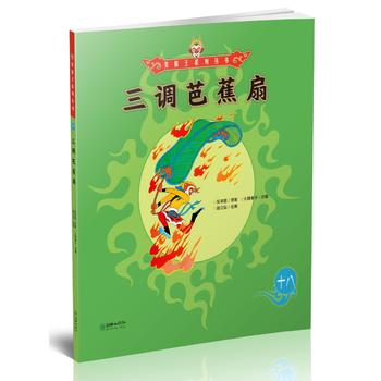  ������ϵ�Ѕ��������{(di��o)�Ž���18