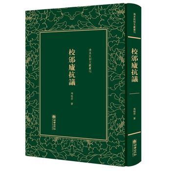  Уߓ�]���h������ĩ����īI(xi��n)����