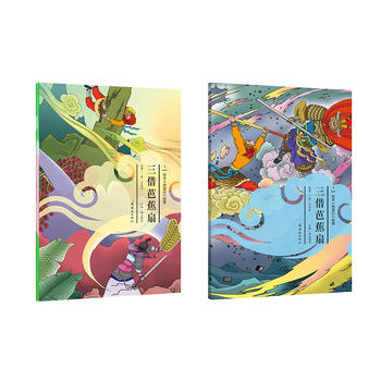  �L��������ӛ����������Ž���(�����£�