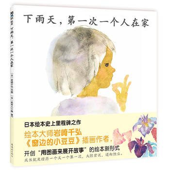  ����������һ��һ��(g��)���ڼ�