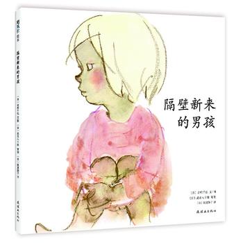  ���������к�