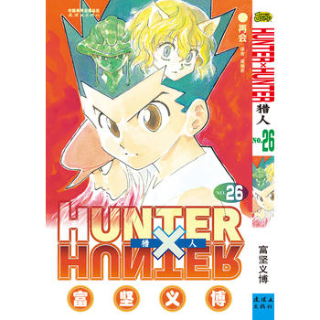  ���C�ˡ���26