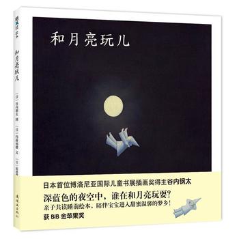  �������惺