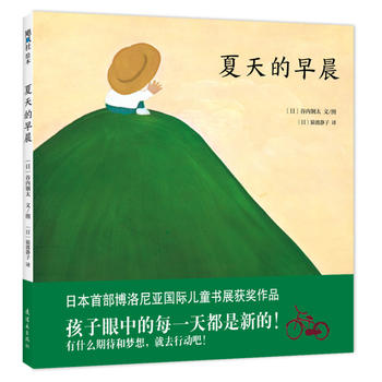  ������糿