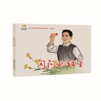  �W�W�ļt��