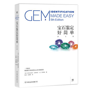  ��ʯ�b���ú���