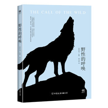  Ұ�Եĺ􆾣��ܿ�.�����`��֮�������Ⱥ������������c���������֡��ǈD�v������ʯϪ������������