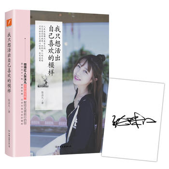  ��ֻ�����Լ�ϲ�g��ģ��