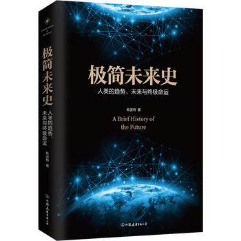  �O��δ��ʷ