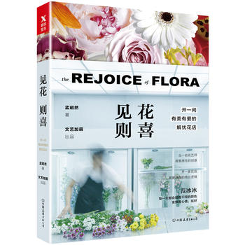  Ҋ���tϲ���_һ�g�����А۵Ľ�n����