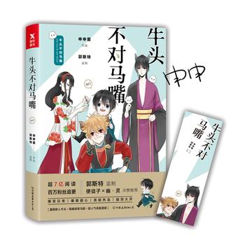  ţ�^����(du��)�R�죨��(d��ng)��(d��ng)�θ��������H�P���������ȵ��ȵ�����˹�رO(ji��n)����ʹͽ���������` �c(di��n)ٝ���]����