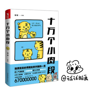  ʮ�f(w��n)��(g��)С��Σ���(d��ng)��(d��ng)��(d��)�Һ��������