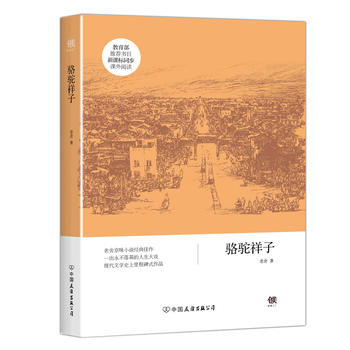  �����ӣ����������]��Ŀ�����n��(bi��o)ͬ���n����x��