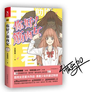  ��ã�����Ů