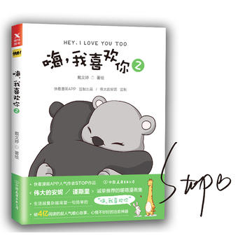  ������ϲ�g��2����(d��ng)��(d��ng)��(d��)�Һ����棩