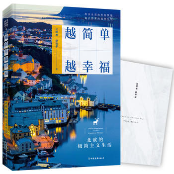  Խ���� Խ�Ҹ������W�ĘO�����x����