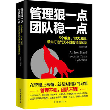  ������һ�c(di��n)���F(tu��n)�(du��)��(w��n)һ�c(di��n)