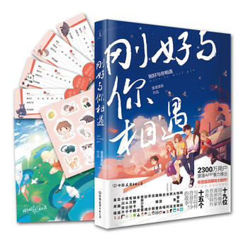  �����c�����������������ϼ������S����ٛ�������L����(b��o)1��+�Ȍ��N��1��+���Z��4ö��