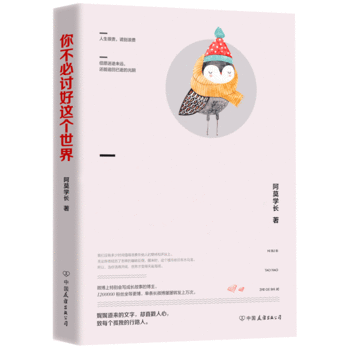  �㲻��ӑ���@��(g��)���磨΢���t�˰�Ī�W(xu��)�L(zh��ng)������