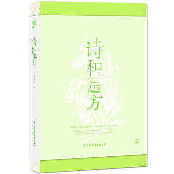  Ԋ(sh��)���h(yu��n)��������Gɫ���㼚(x��)Ʒ������Ԋ(sh��)��֮������������Ԋ(sh��)���h(yu��n)����һ��������x�ĹPӛ������