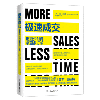  �O�ٳɽ����ø��ٕr(sh��)�g�ø���ӆ��