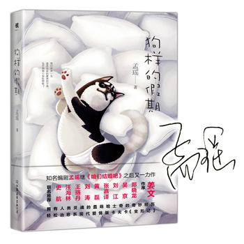  ���ӵļ��ڣ���(d��ng)��(d��ng)��������