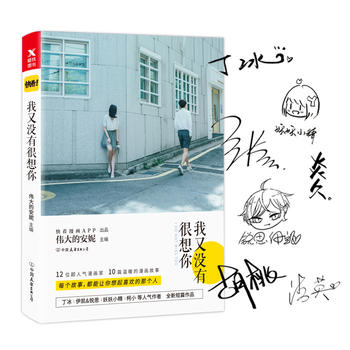  ���֛]�к����㣨����İ����������쿴�������}��������������С�������P&�J˼����С���˚�����ȫ�¶�ƪ������Ʒ����