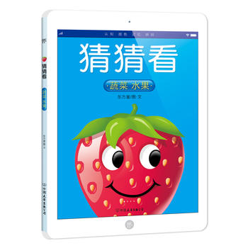  �²¿����߲�ˮ����0-5�q�����J(r��n)֪�L������(gu��)��(n��i)�ׄ�(chu��ng)ipad�����H�ӹ��x��(sh��)����