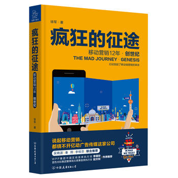  �������;���Ƅ�(d��ng)�I(y��ng)�N(xi��o)12��