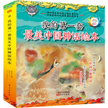  ԭ��(chu��ng)�������Lϵ�У��ҵĵ�һ�������Ї�(gu��)��Ԓ�L����ȫ��ע���� ���b��5��(c��)��