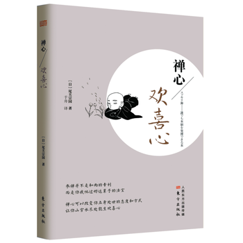  �U�ģ��gϲ��