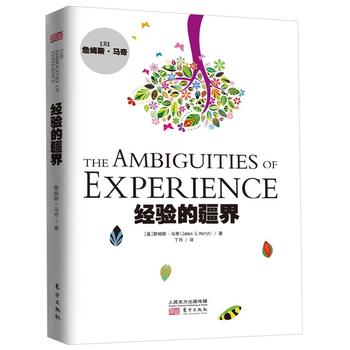  ��(j��ng)�(y��n)�Ľ��磨���b�棩